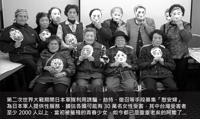 靖国神社是干嘛的吗(靖国神社是干啥的)(4)