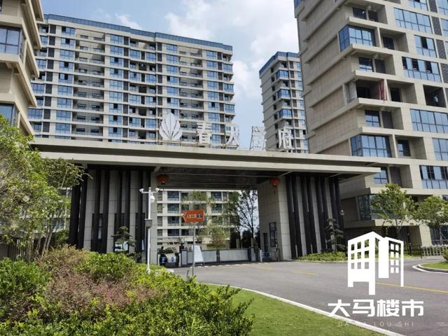 马鞍山房子为什么难卖（马鞍山这里业主刚刚拿房）(9)