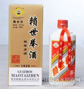 ​贵州世举酒赖世举价格(赖世举酒53度价格)
