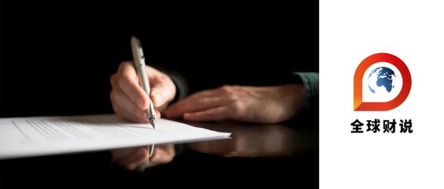 华泰保险董事长王梓木身价（华泰财险保费净利）(1)