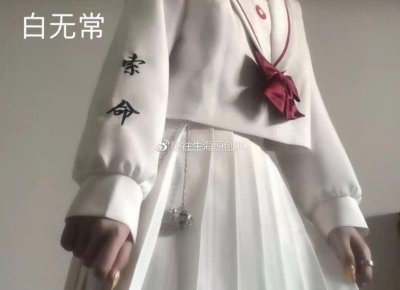 ​可爱是娘炮吗，为什么有那么多女生喜欢？