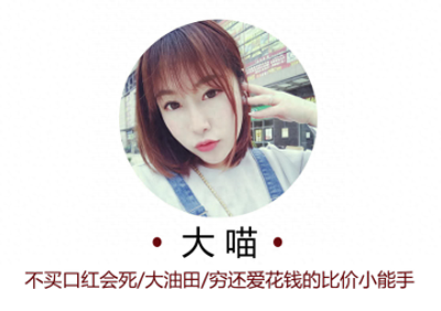 ​吃土也要买的吃土色，但你知道怎么买才不掉坑吗？