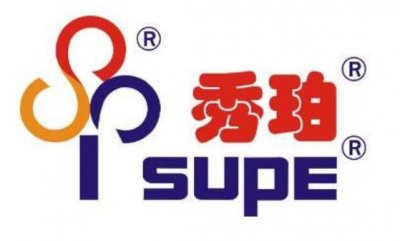 ​耐磨地坪漆十大品牌排行榜 秀珀第一名 西卡暂居第二