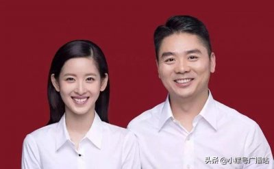 奶茶妹摘婚戒、卖婚房、搞分居、卸任董事,二人婚变难道是真的?