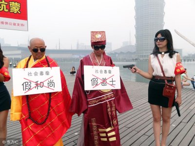 和尚流窜各地抢劫、挖肾、偷小孩?这些伪和尚谣言,骗了你一年