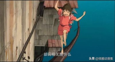 ​千与千寻 国语版，千与千寻国语版台湾