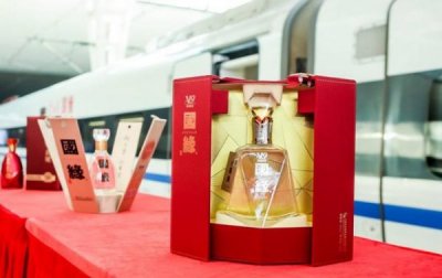 ​国缘怎么样(国缘100怎么样)