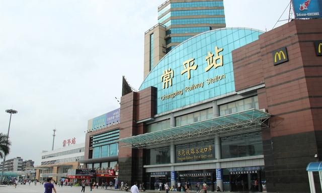 虎门火车站和虎门高铁站是一个地方吗,虎门地铁站到虎门高铁站有多远?图3