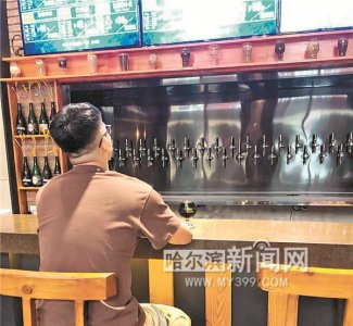 ​哈尔滨啤酒精酿 瓶装(哈尔滨啤酒精酿 瓶装多少度)