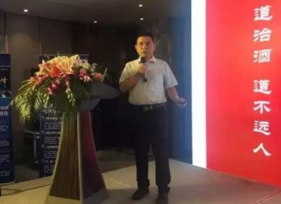 ​山东冠群芳酒价格表(山东冠群芳酒价格表38度)