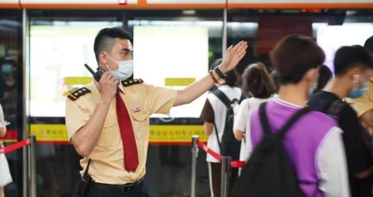 国企地铁岗为何工作稳定待遇好却有大批员工离职「国企地铁岗为何工作稳定待遇好却有大批员工离职」