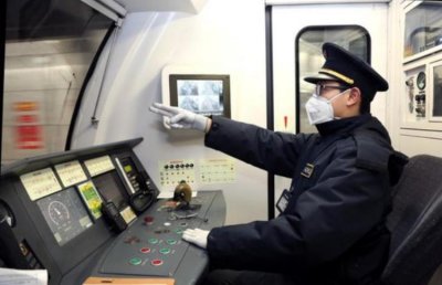 ​国企地铁岗为何工作稳定待遇好却有大批员工离职「国企地铁岗为何工作稳定待遇