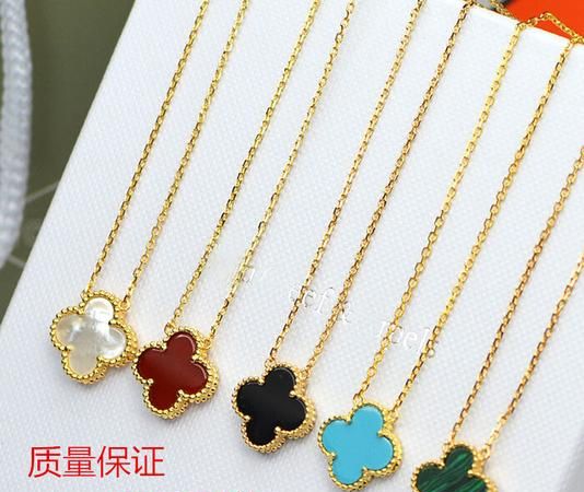 四叶草项链代表什么