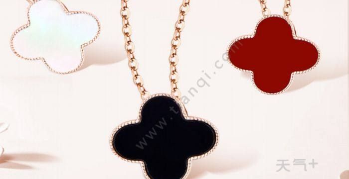 梵克雅宝四叶草项链jb128658是真的吗