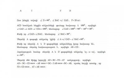 ​关于自己过得很不好的说说