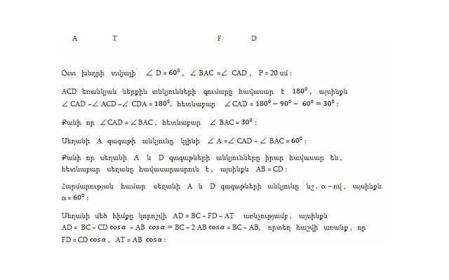 关于自己过得很不好的说说