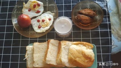 ​早上是喝酸奶好还是纯牛奶好(早上喝纯牛奶好还是酸奶好)