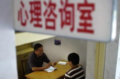 ​做心理咨询有用吗?(为什么很多人不去心理咨询)