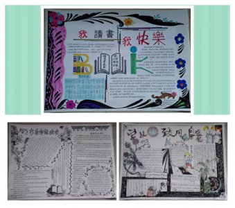 ​青少年不读书了学什么技术好，16岁不读书了，学什么技术好，