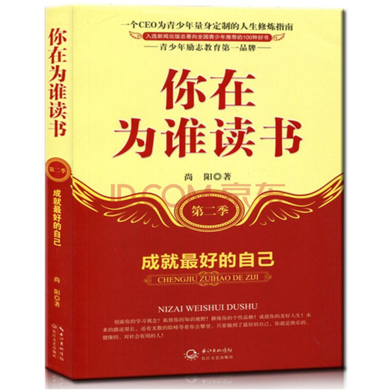青少年不读书了学什么技术好：15岁不上学了该学什么技术好
