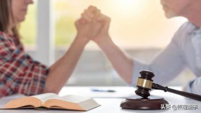 ​离婚冷静期效果如何，离婚冷静期实施以来效果如何