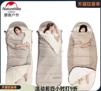 ​睡袋和穿衣服睡觉有什么区别，八个月宝宝冬天穿衣服睡觉吗？