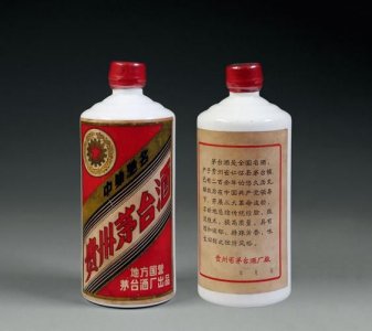 ​茅台三大革命酒分几种(茅台三大革命酒的鉴别)