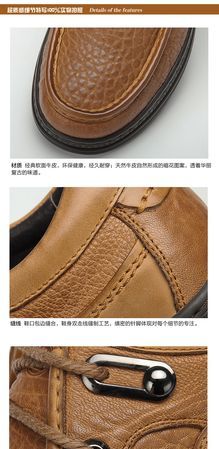 软面皮和粒面皮哪个好皮鞋的材质是头层牛皮的粒面皮好还是软面皮好