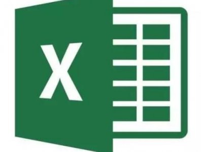 ​如何将多个Excel文件汇总到一个文件当中