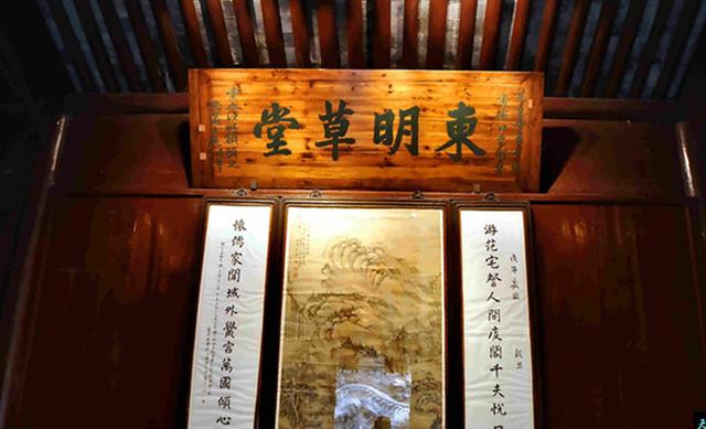 明代古籍善本(天一阁家底历时5年终于摸清)(4)