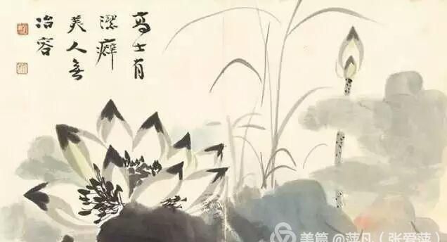 三更三点是什么意思