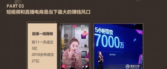 怎么用手机赚钱,怎么用手机赚钱?图5