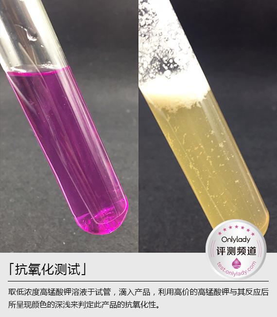 玉兰油多效修护霜老版和新版区别(来自细胞级修护的力量)(7)