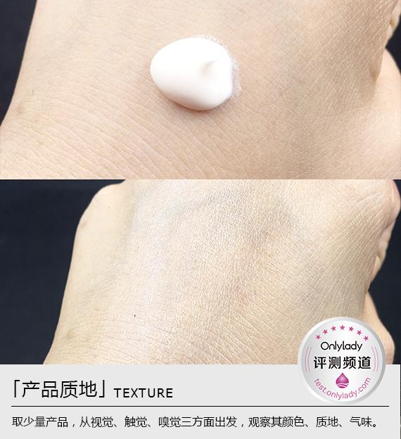 玉兰油多效修护霜老版和新版区别(来自细胞级修护的力量)(3)