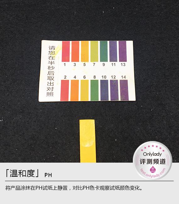 玉兰油多效修护霜老版和新版区别(来自细胞级修护的力量)(6)