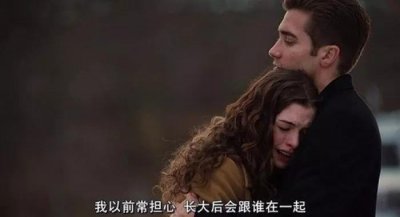 ​情商低是恋爱难的原因吗，为什么你总谈不好恋爱