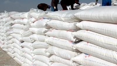 钾盐是什么东西，甲盐卤水是什么东西？图3