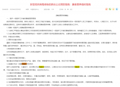 ​1升水多少克（1升水多少克乌龙茶）