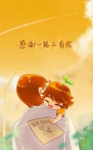 ​父亲节快乐说说朋友圈，军人爸爸父亲节朋友圈句子？