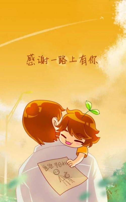 军人爸爸父亲节朋友圈句子