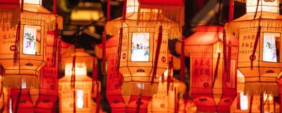 ​元宵节的元素有哪些