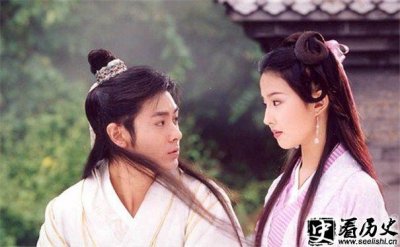 ​王语嫣段誉结局被改是怎么回事