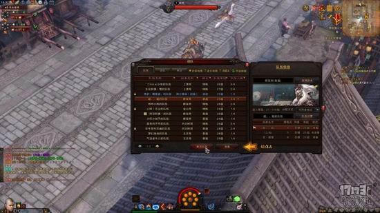 斗战神平民玩家职业选择（斗战神现阶段斗技场心得）