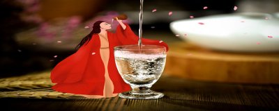 ​微醺是什么状态