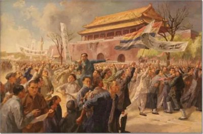 ​五四运动的代表人物