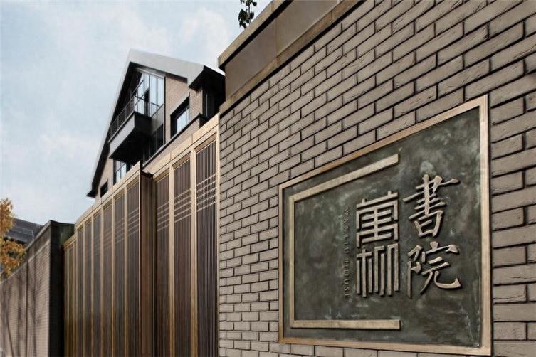 国内最贵的六个小区 让人想不到 一个卧室都可以买一辆豪车了