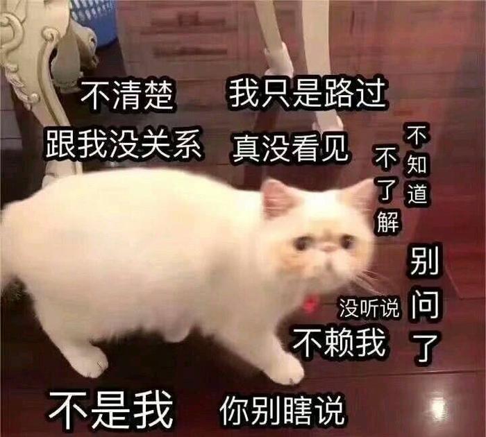 适合跟男朋友撒娇的可爱表情包：人各有相，生有百哭，有你始终甜