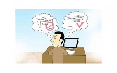 ​受胁迫婚姻撤销时限是哪些