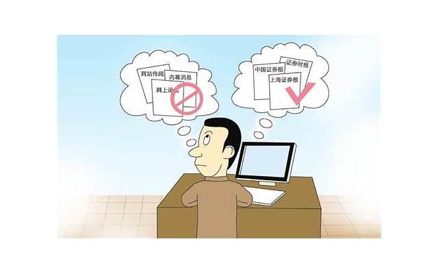 受胁迫婚姻撤销时限是哪些