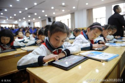 ​教育学中课程相关概念填